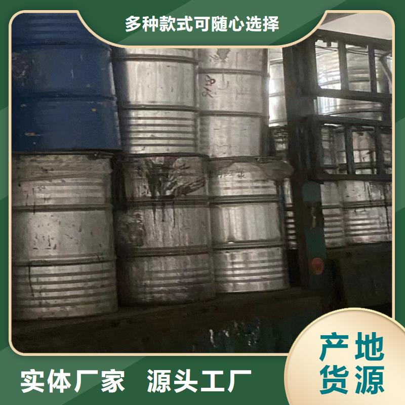 回收凡士林多年行業(yè)積累