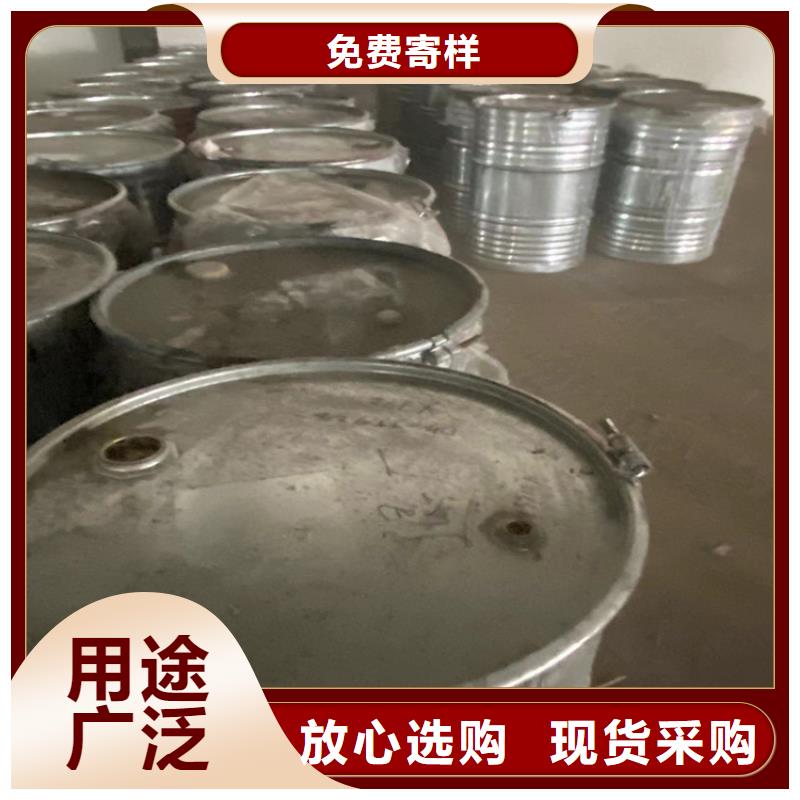 回收凡士林油漆回收好产品不怕比