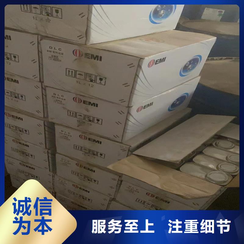 回收凡士林種類多質(zhì)量好
