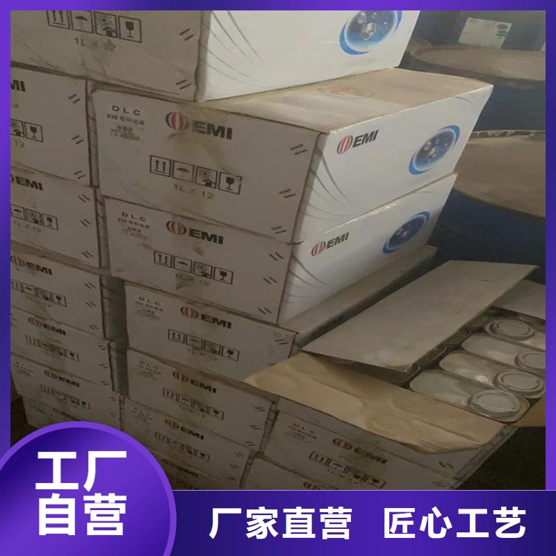 回收凡士林使用壽命長久