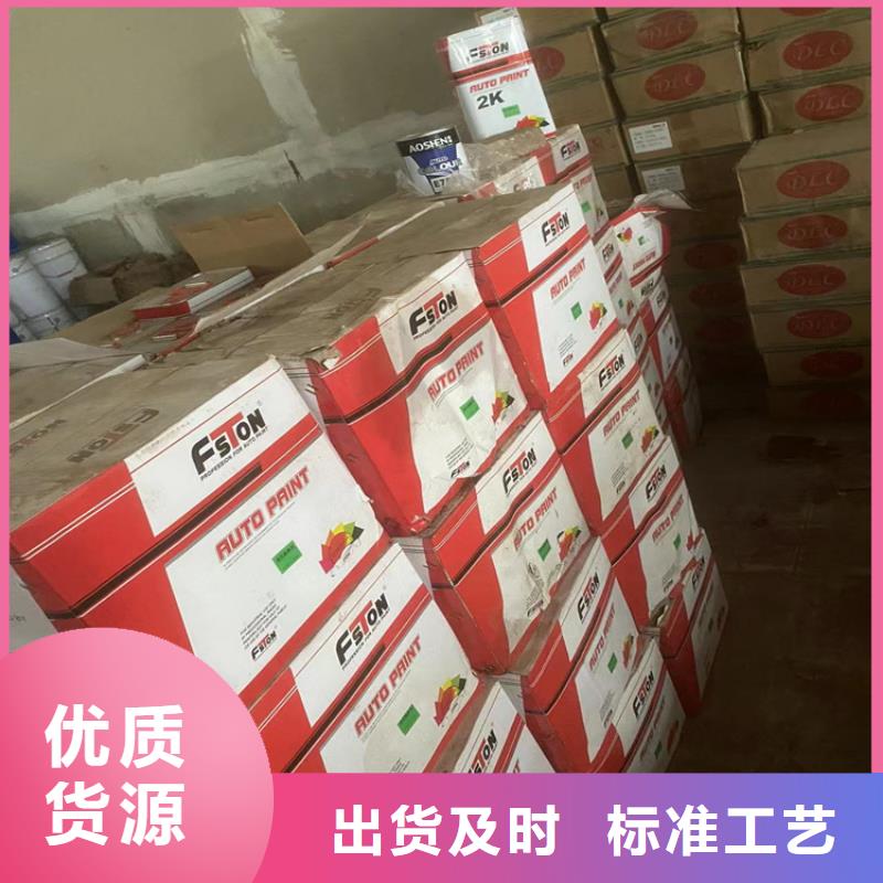  回收凡士林多行业适用