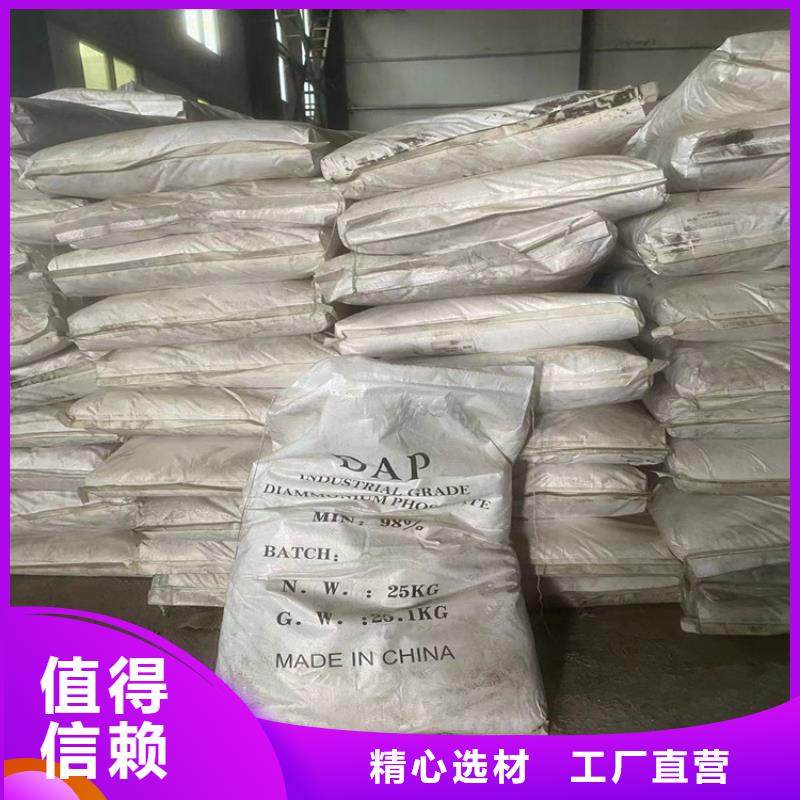  回收凡士林高品质现货销售