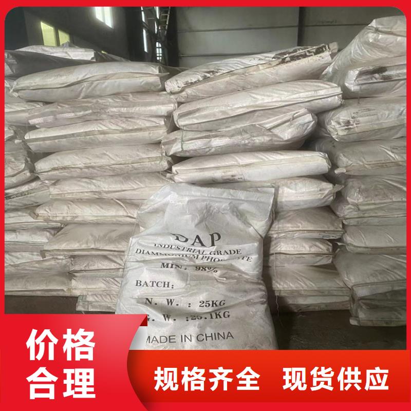  回收凡士林高品質(zhì)現(xiàn)貨銷售