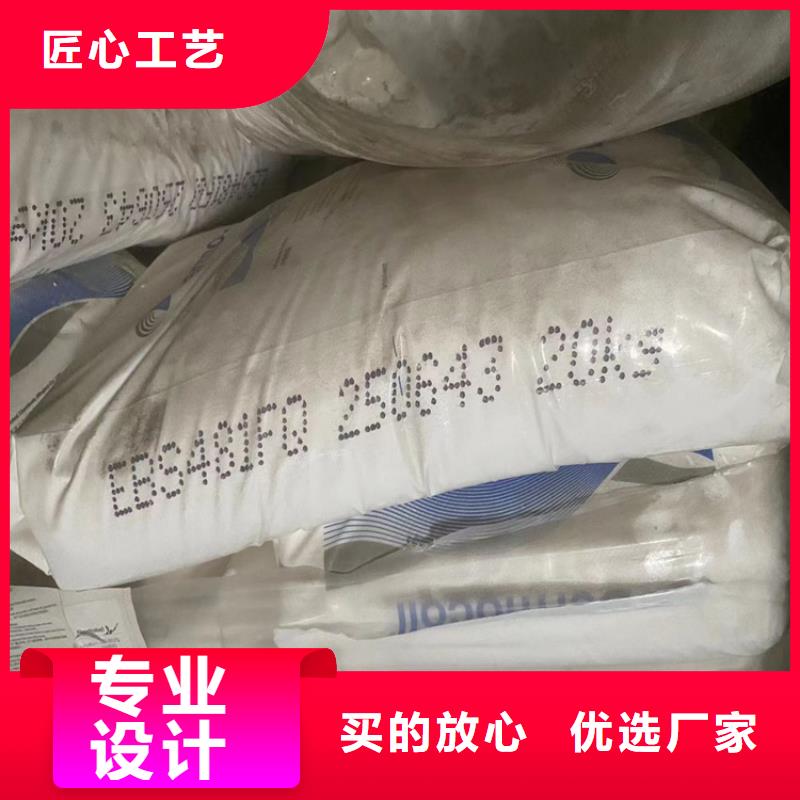 回收凡士林廠家大量現(xiàn)貨