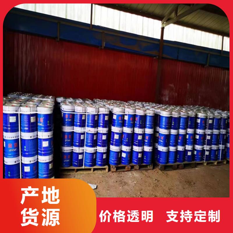 回收凡士林精品优选