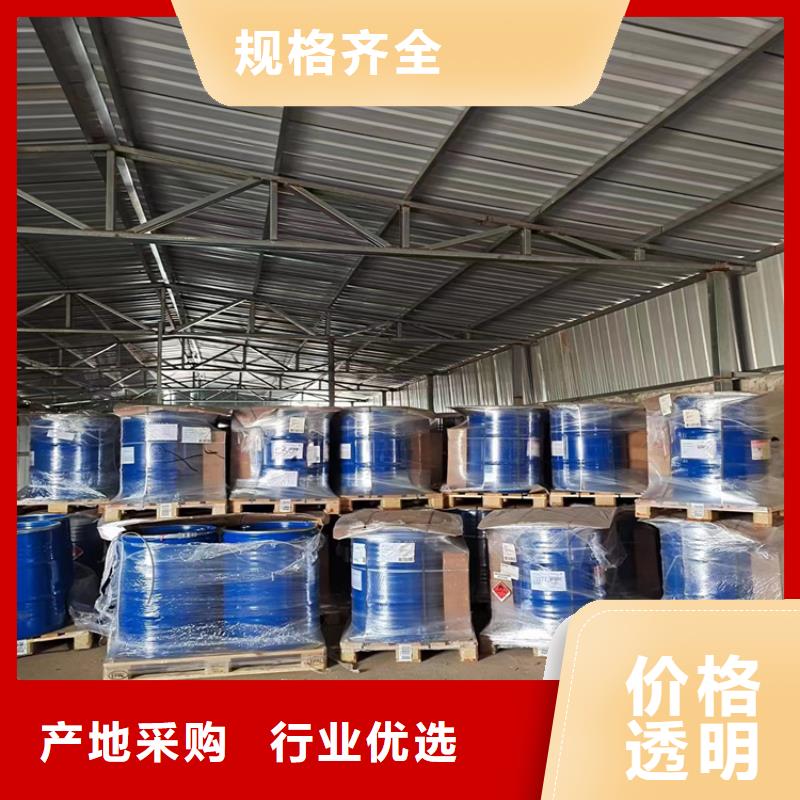 回收凡士林严格把控质量