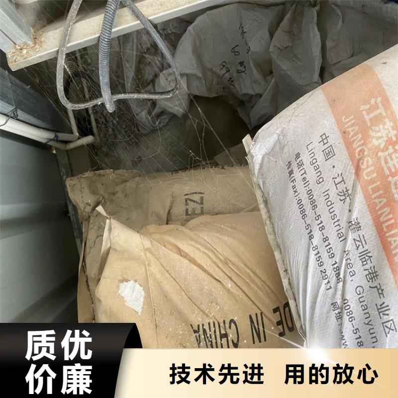 回收凡士林快捷物流