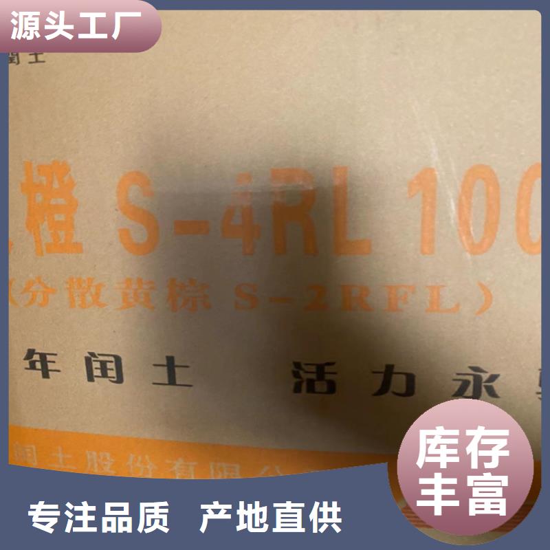 回收凡士林【回收溶劑】放心得選擇