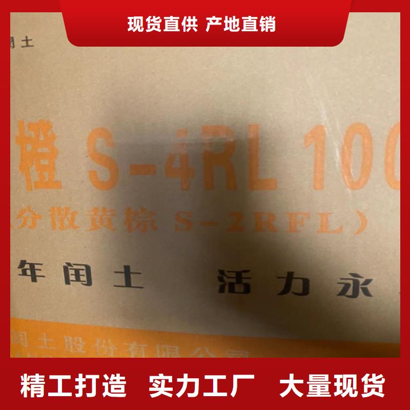  回收凡士林满足客户所需