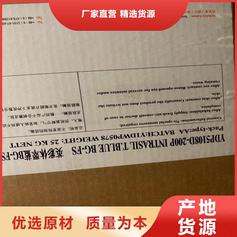 回收凡士林当日价格