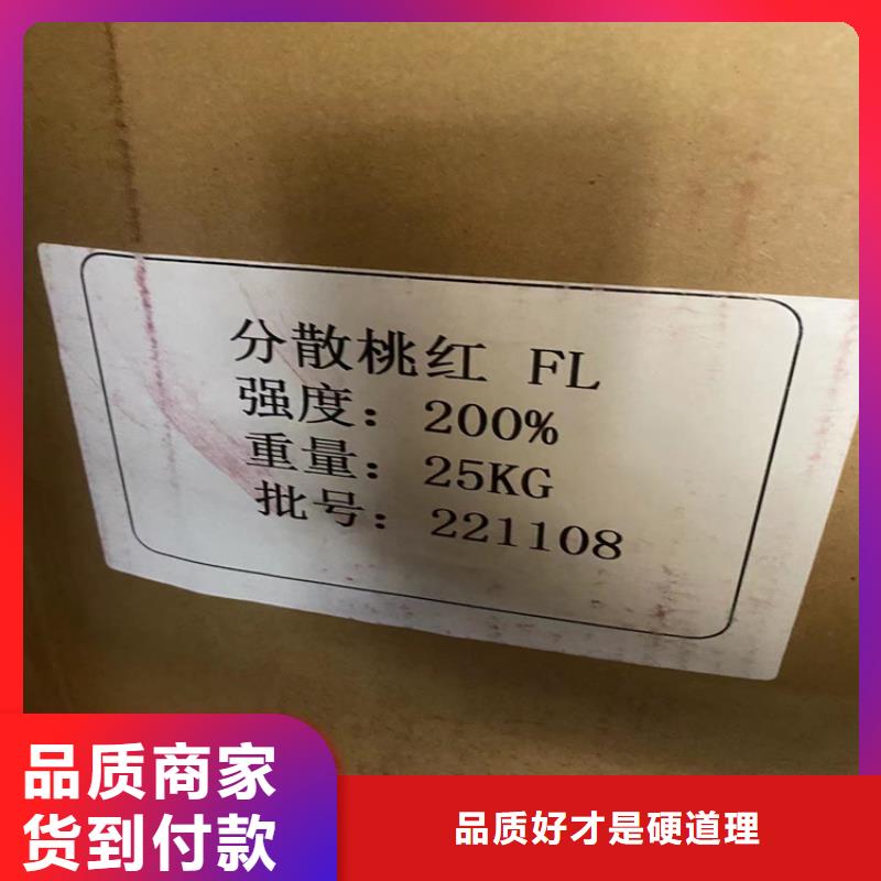 【回收凡士林】回收熱熔膠用心做品質(zhì)