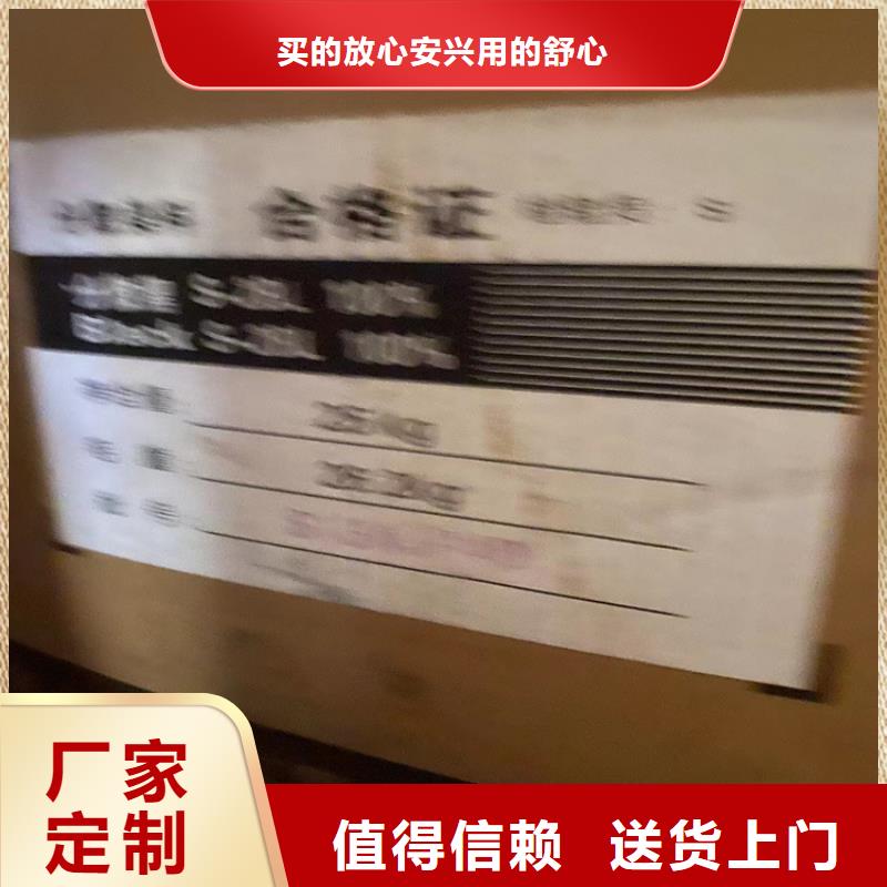 回收凡士林【回收溶劑】低價貨源