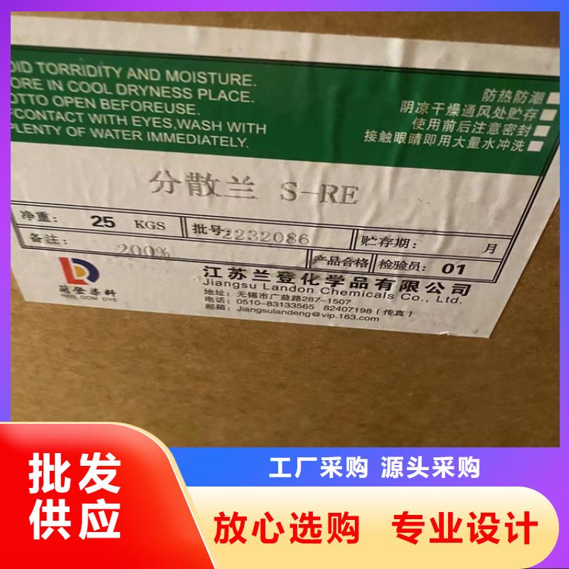 回收凡士林當日價格