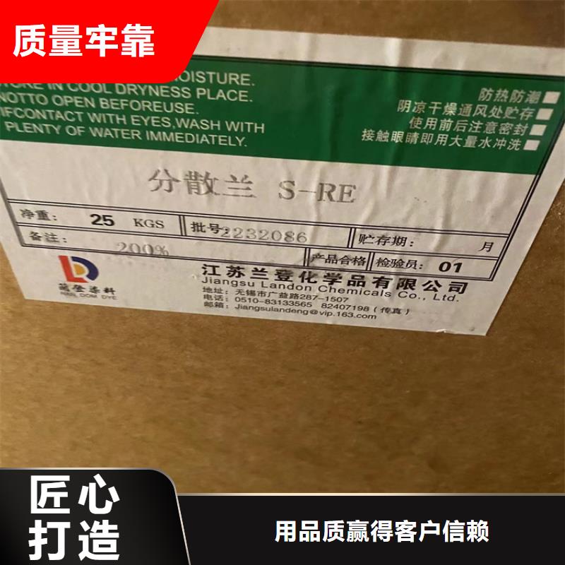回收凡士林_回收聚醚多元醇符合行業(yè)標(biāo)準(zhǔn)
