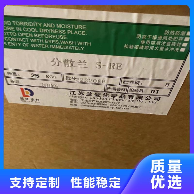  回收凡士林质量为本