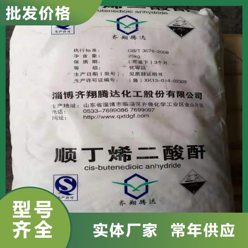 回收凡士林_回收聚醚多元醇符合行業(yè)標(biāo)準(zhǔn)