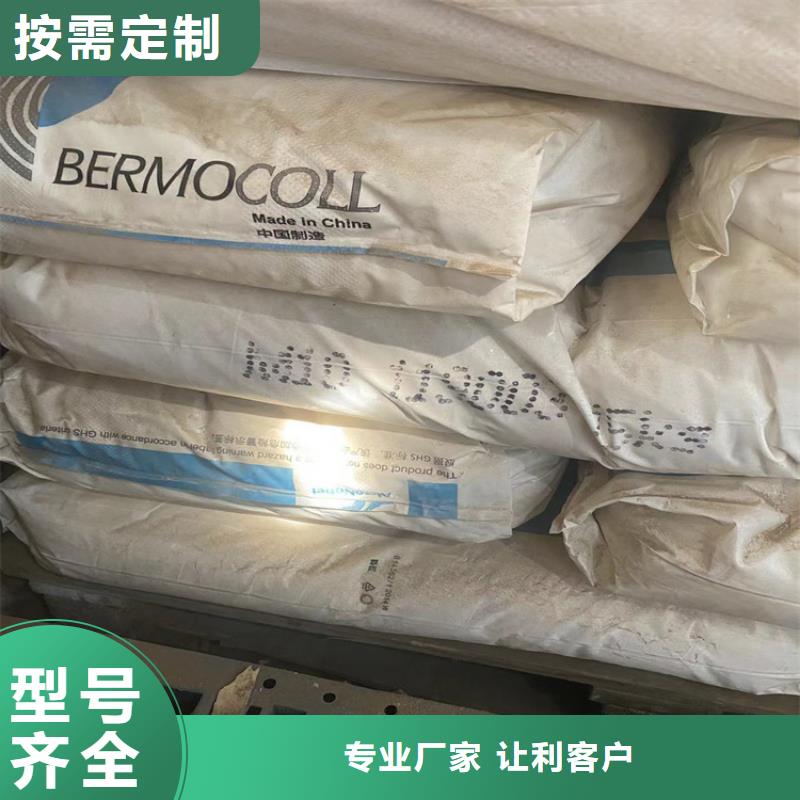 回收凡士林出貨快