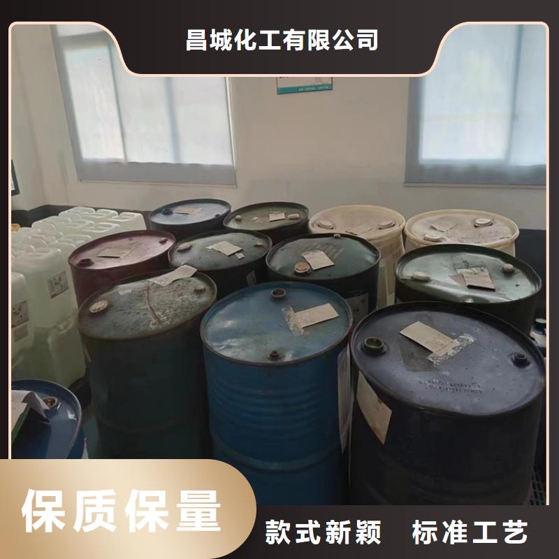 回收凡士林追求品質(zhì)
