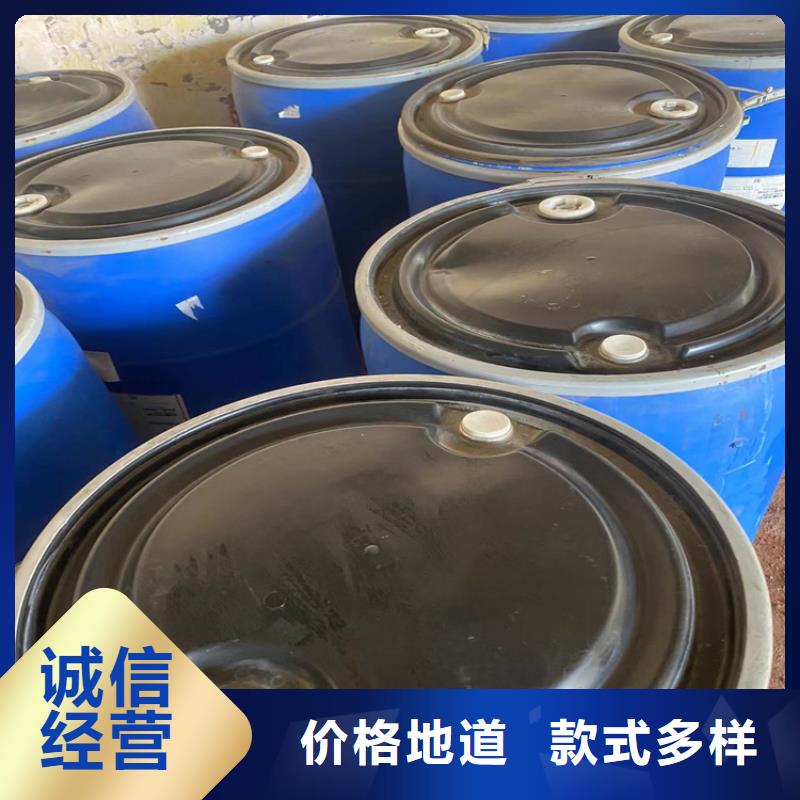 回收凡士林追求品质