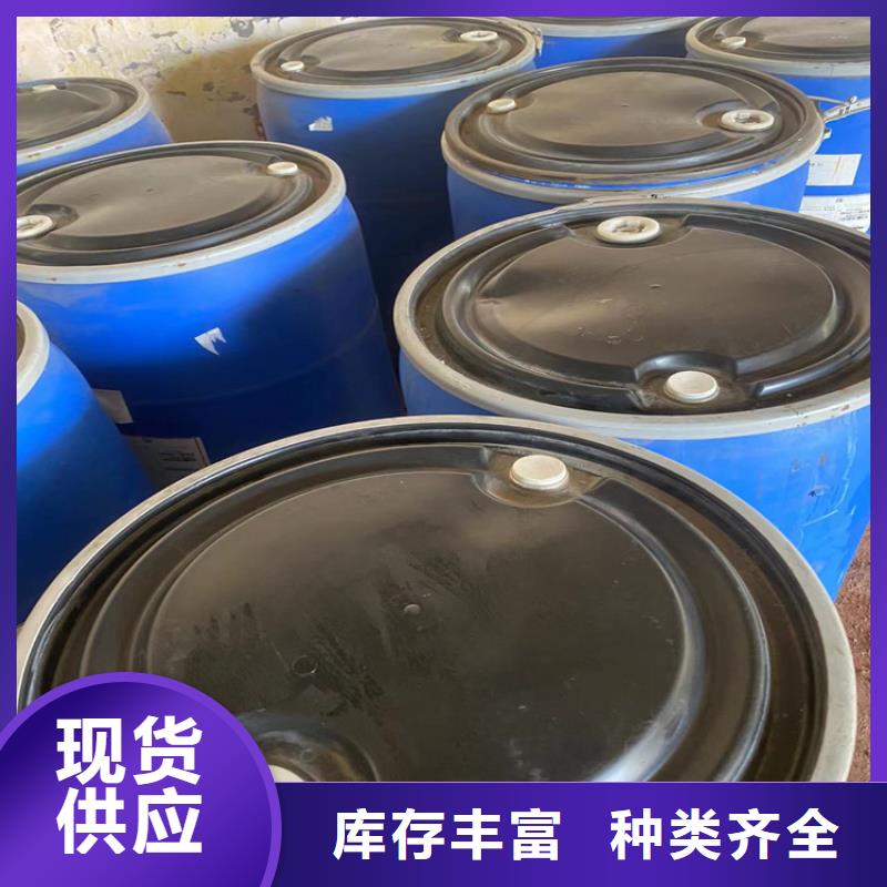  回收凡士林采购