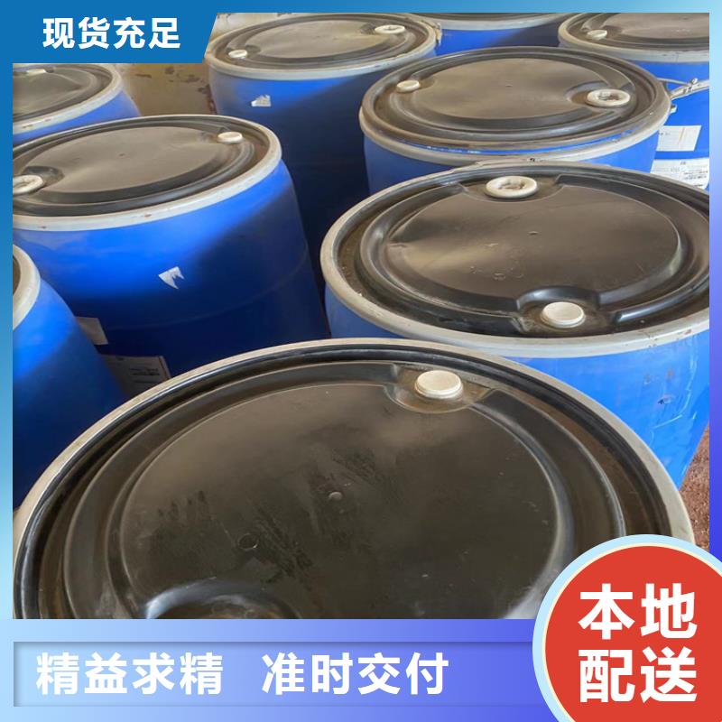  回收凡士林直銷廠家