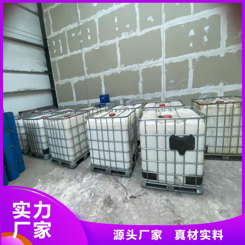 回收凡士林_回收聚醚多元醇符合行業(yè)標(biāo)準(zhǔn)
