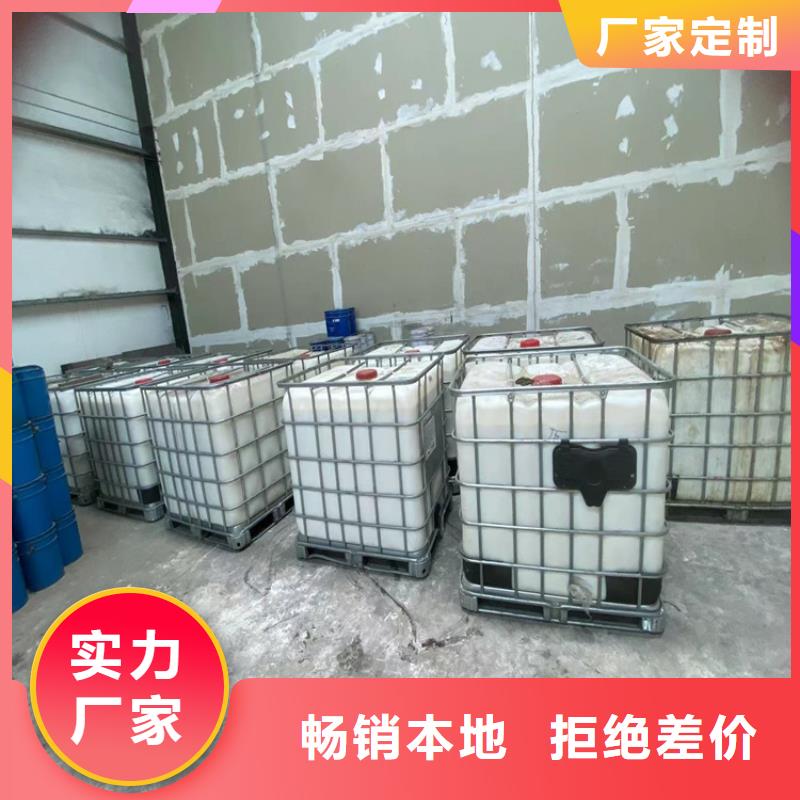 回收凡士林出廠價(jià)