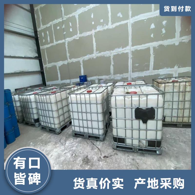回收凡士林庫存齊全廠家直供