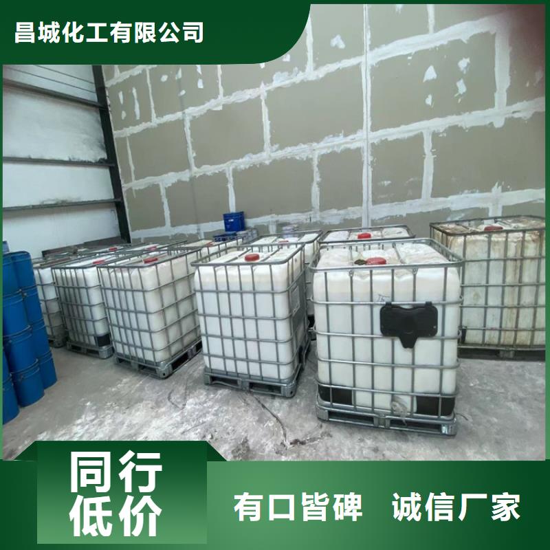  回收凡士林常年供應(yīng)