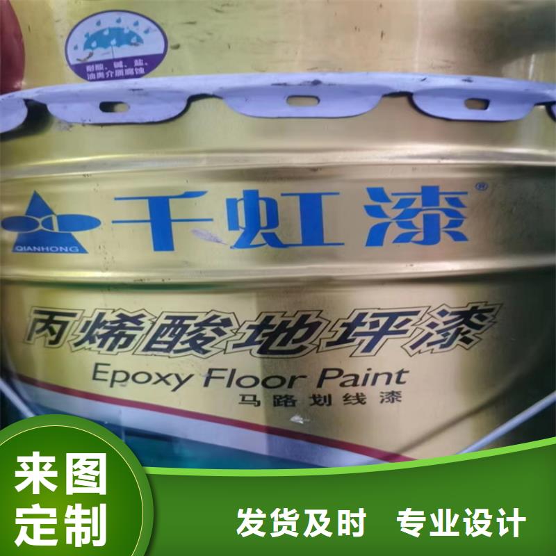 回收凡士林【回收聚醚】出廠價(jià)