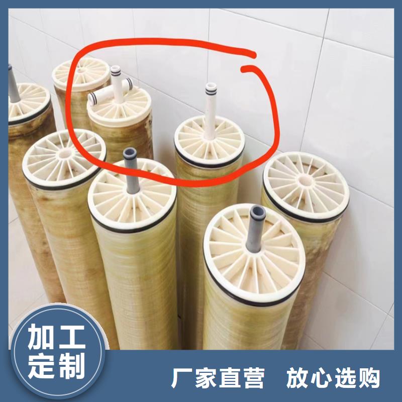  回收凡士林滿足客戶所需