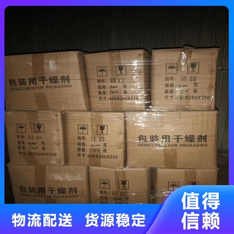 回收凡士林支持定制贴心售后