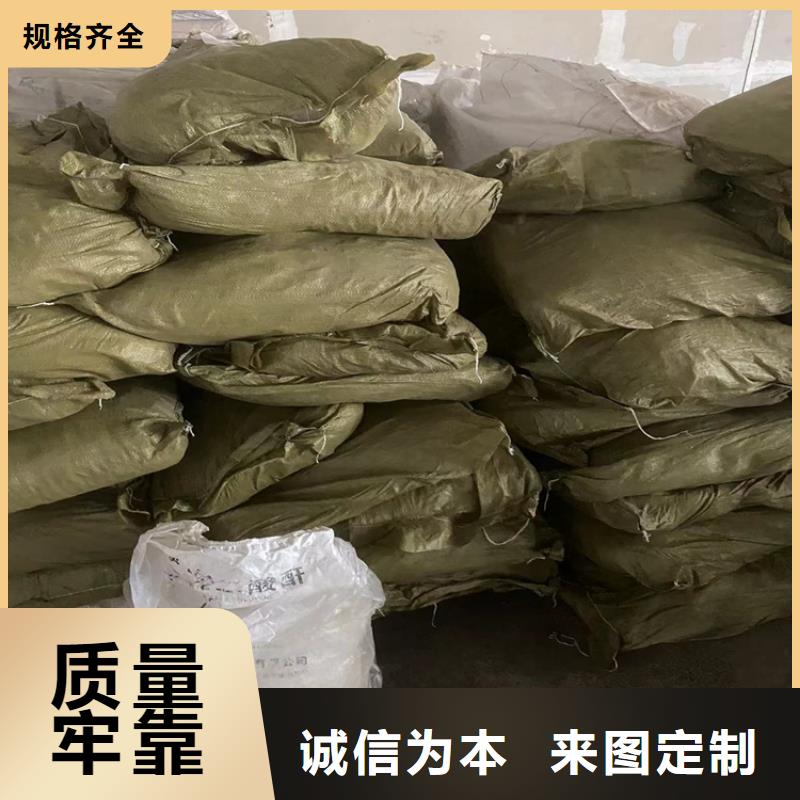 【回收凡士林_回收沥青服务至上】