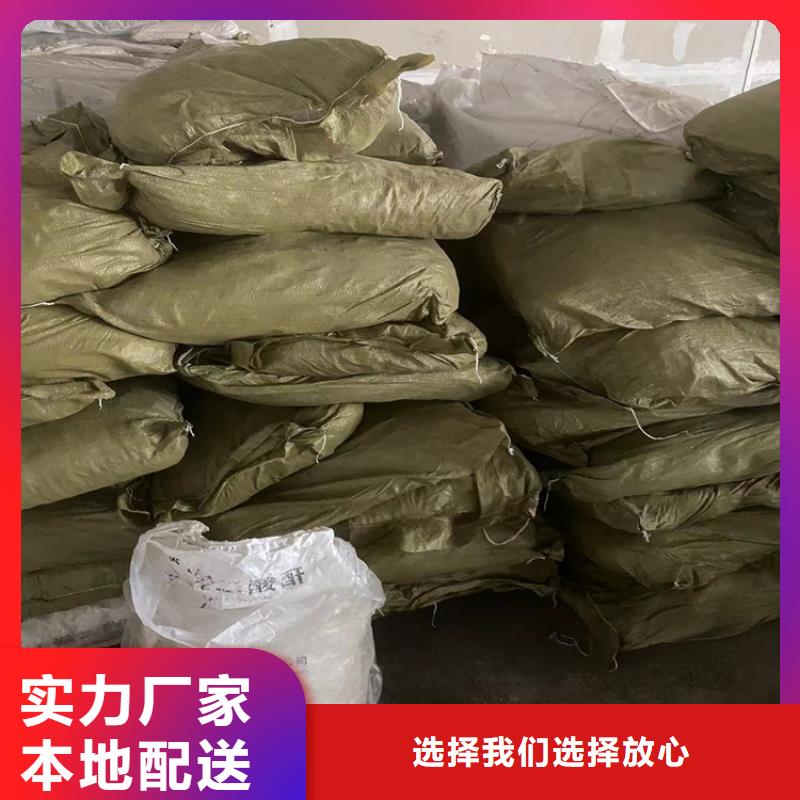 回收凡士林回收油漆生產(chǎn)安裝