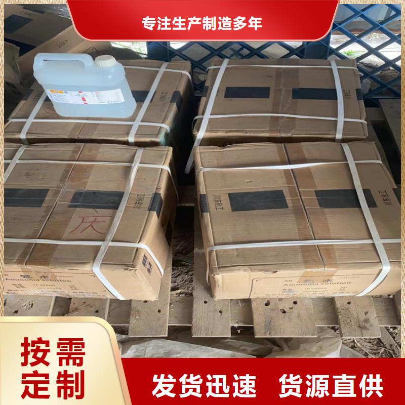 回收凡士林快速发货