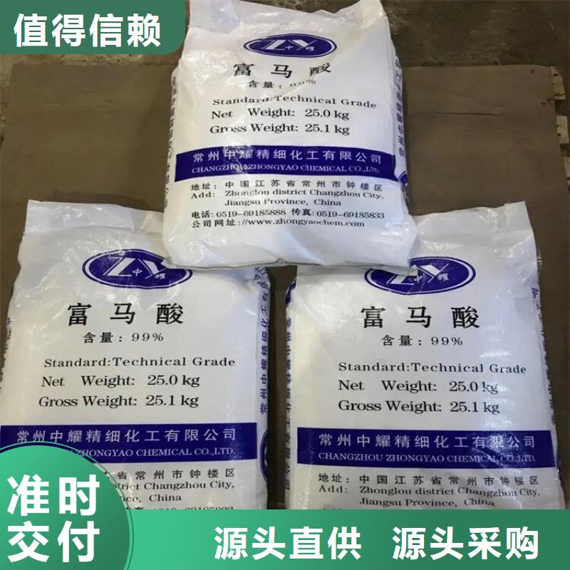 回收凡士林快速发货
