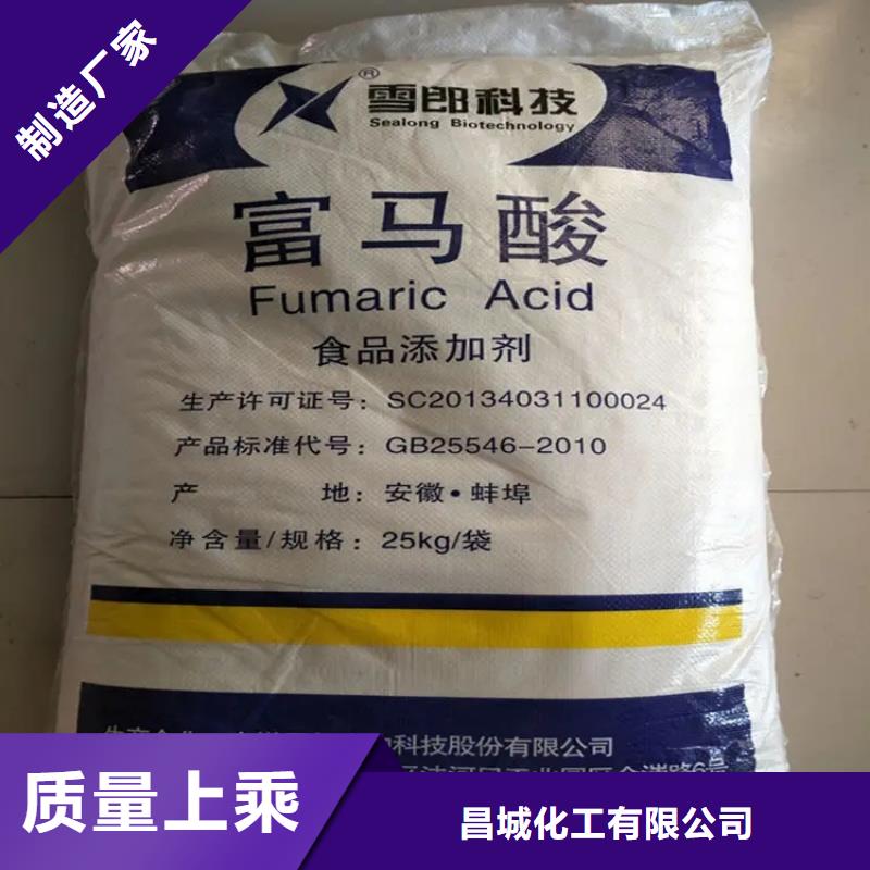 回收凡士林質(zhì)量上乘