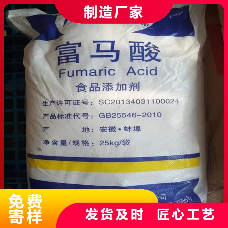 回收凡士林自营品质有保障