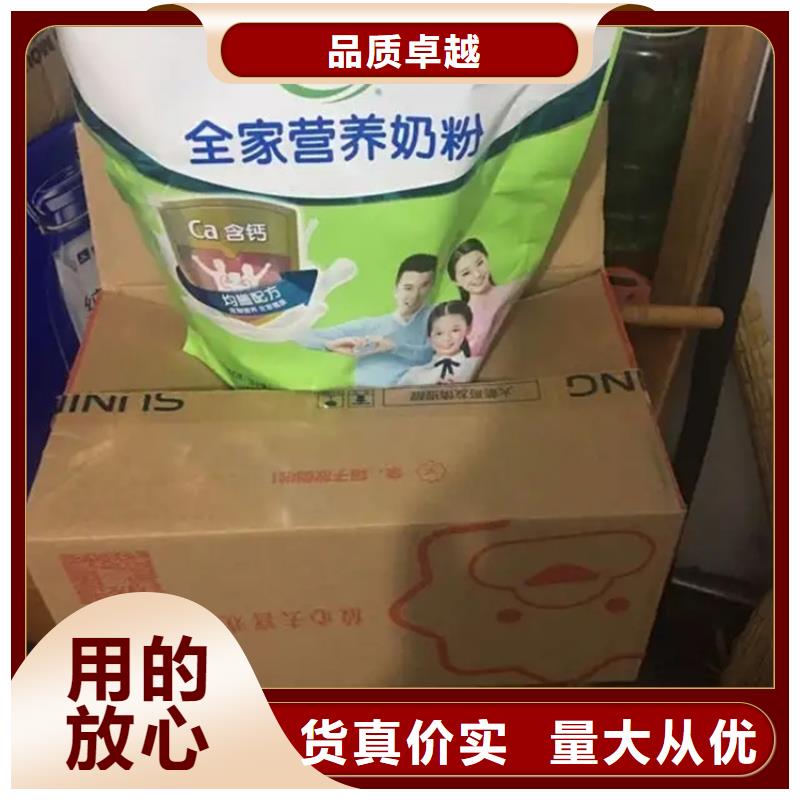  回收凡士林多年實(shí)力廠家