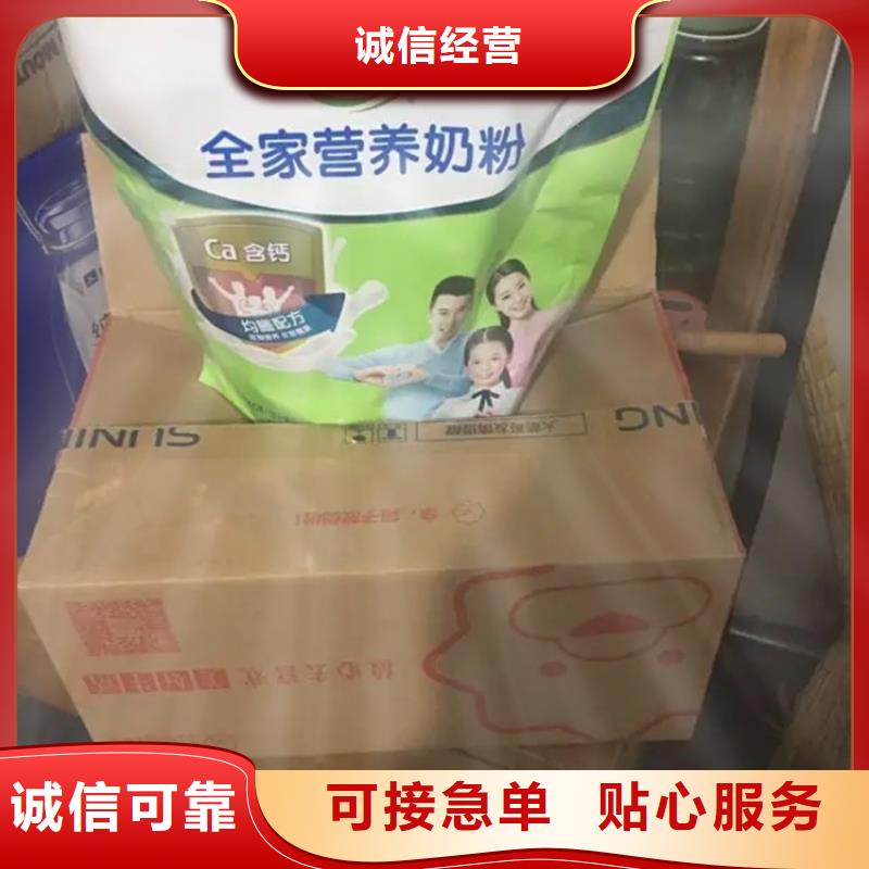 回收凡士林产品参数