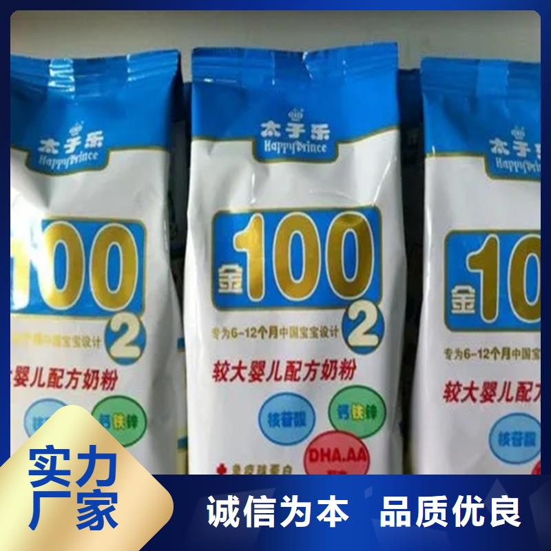 回收凡士林專業(yè)信賴廠家