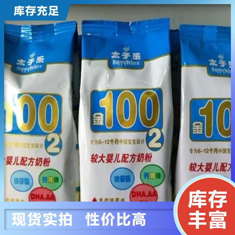 回收凡士林【回收溶劑】低價貨源