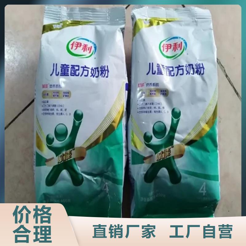 回收凡士林【回收溶剂】低价货源