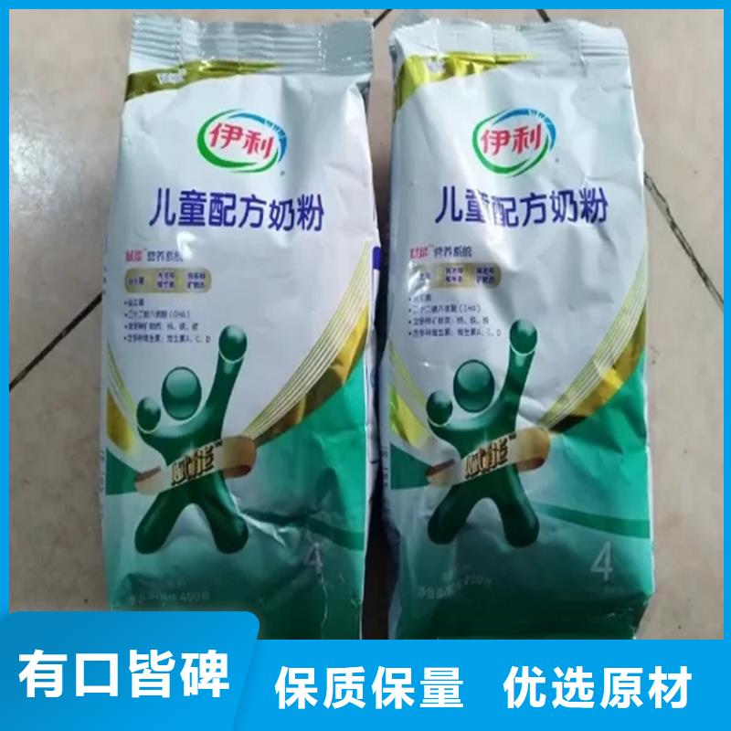 回收凡士林質(zhì)量牢靠