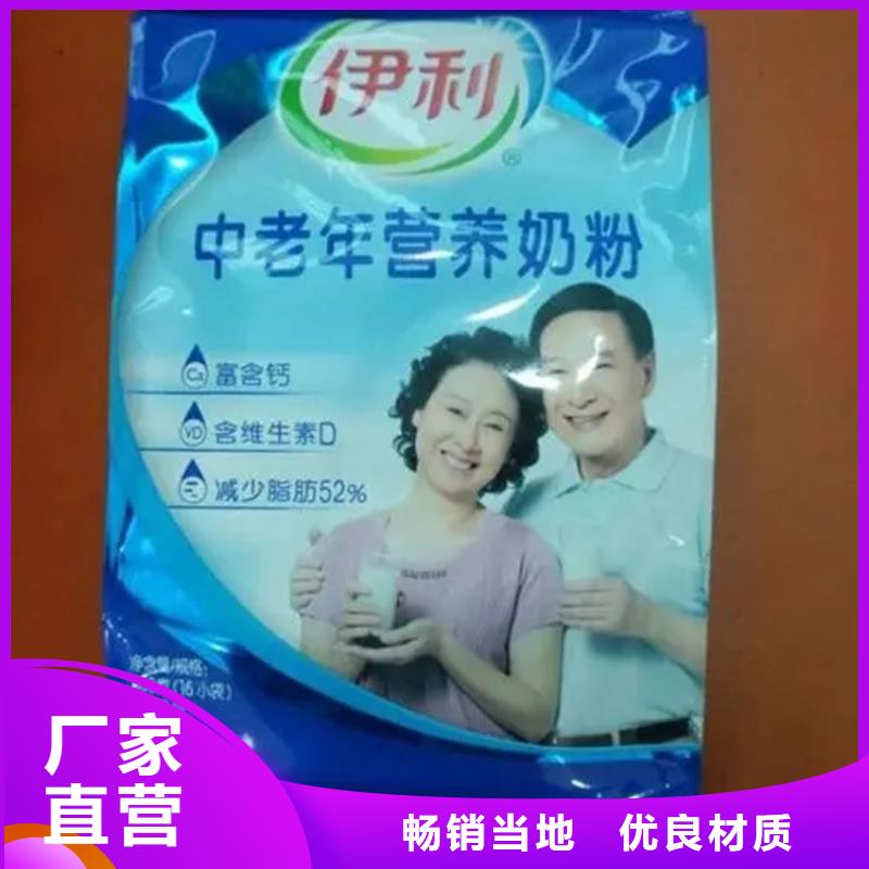回收凡士林严格把控质量