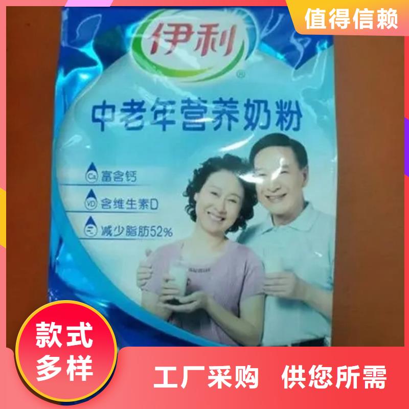 回收凡士林【回收热熔胶】实力优品