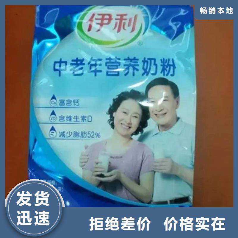 回收凡士林實力大廠家