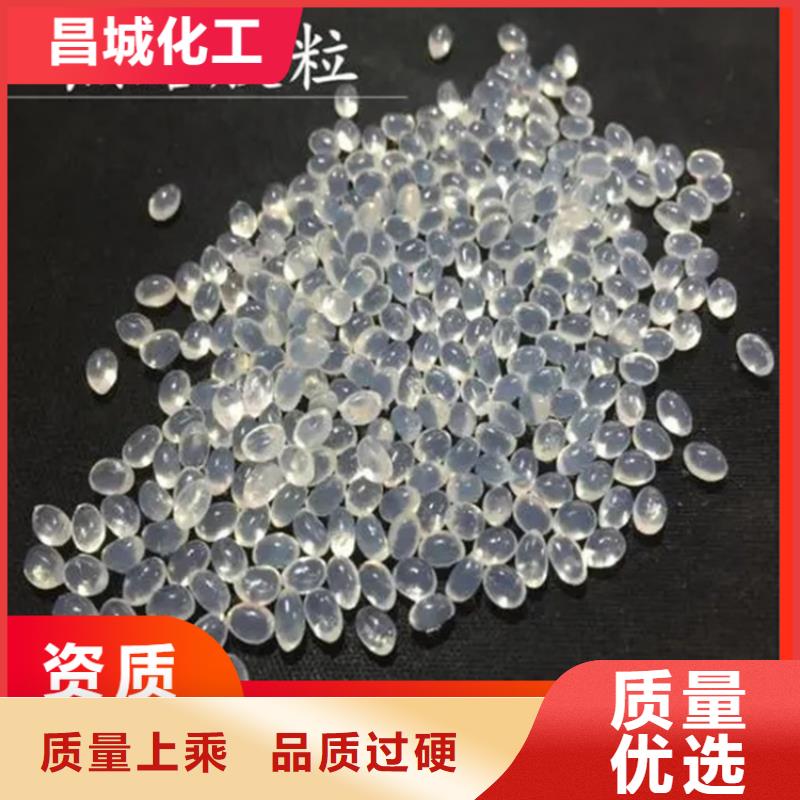 回收凡士林快捷物流