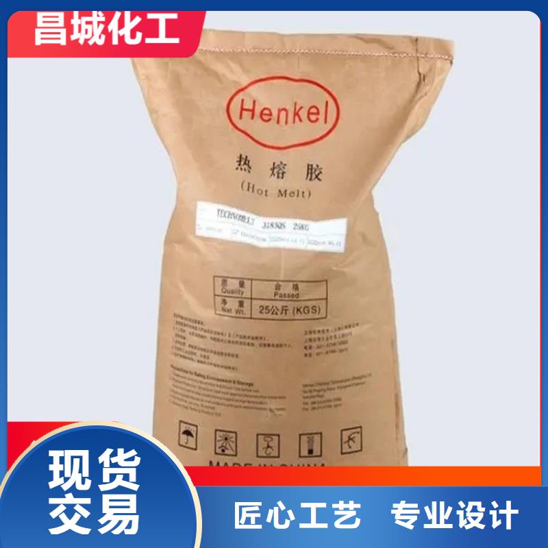  回收凡士林每個(gè)細(xì)節(jié)都嚴(yán)格把關(guān)