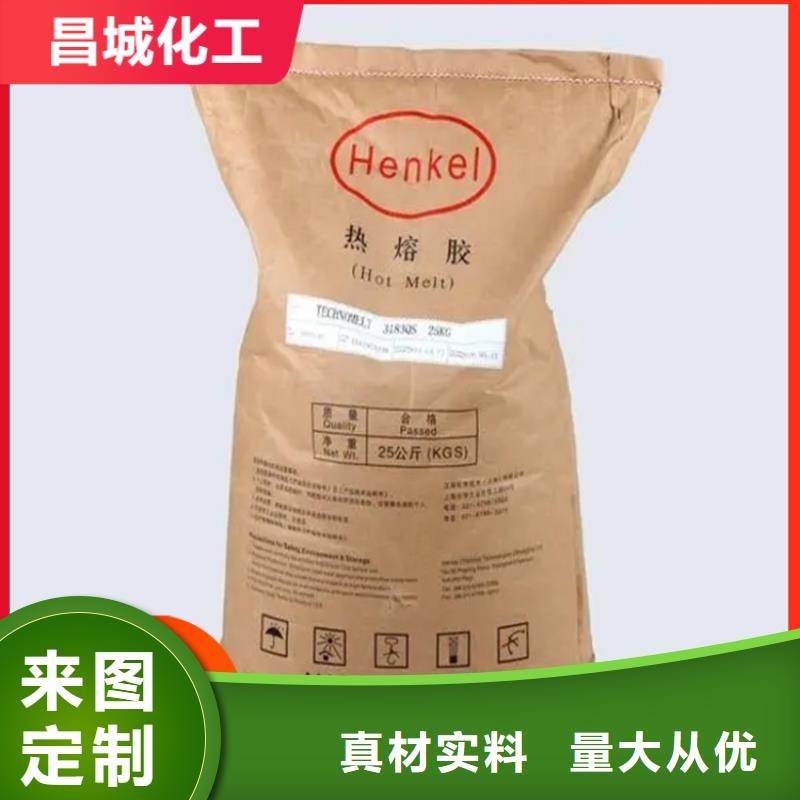 回收凡士林打造行业品质